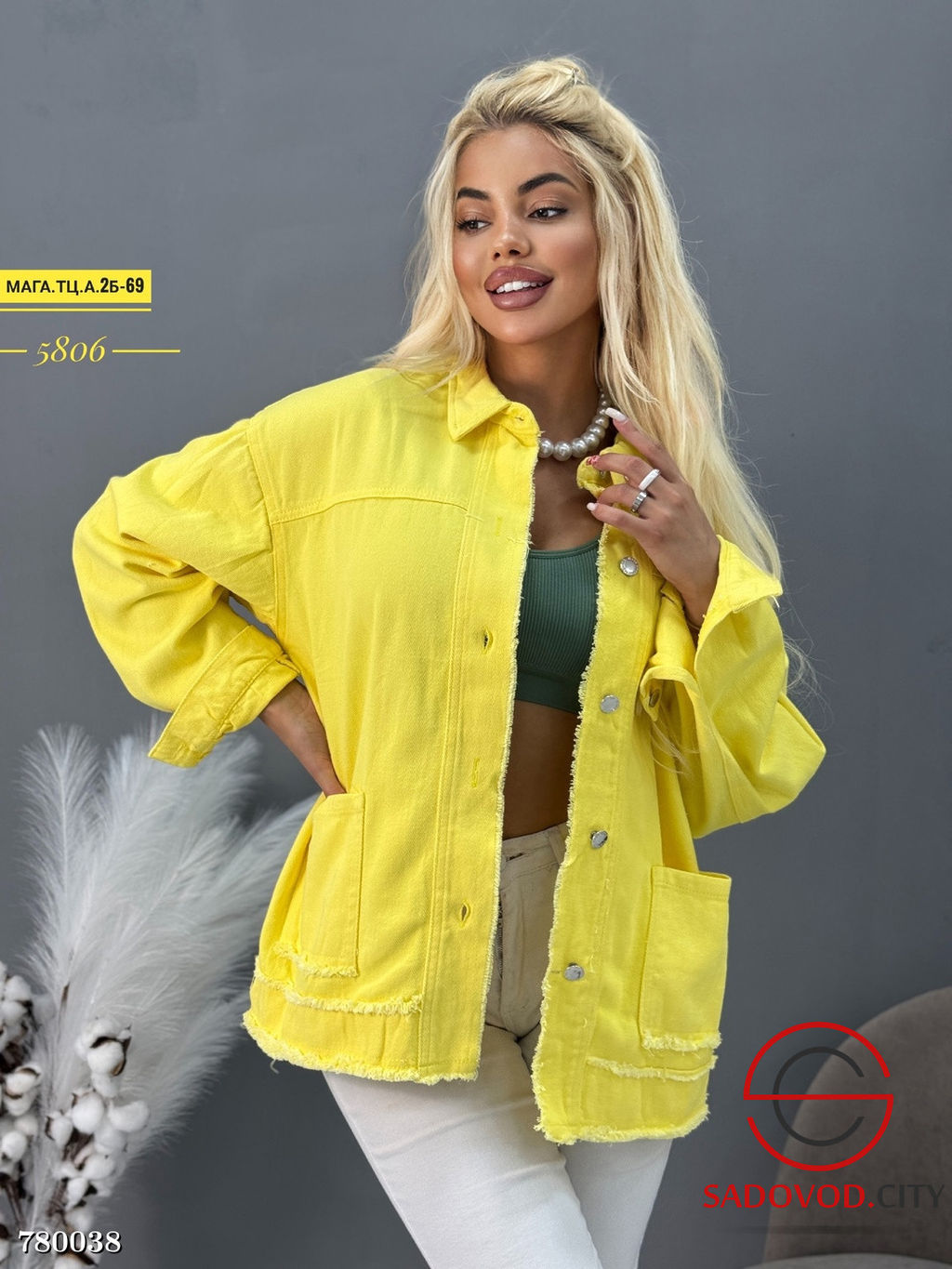 Джинсовая куртка женская