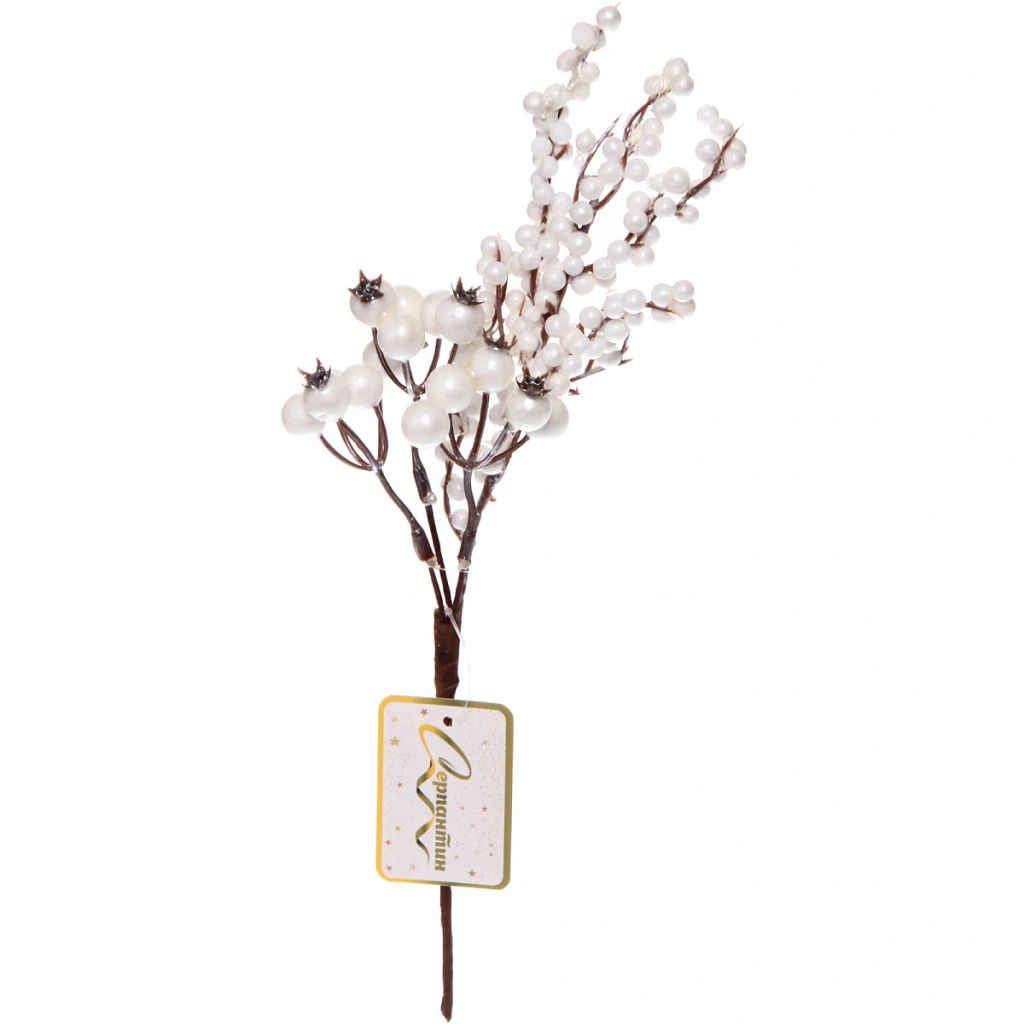 Цена за 2 шт. Ветка декоративная "Снежное утро" 33 см