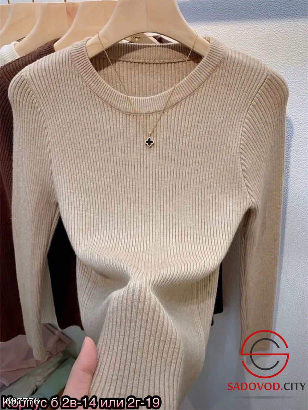 Водолазка женская рубчик базовая - Bruno фото 5