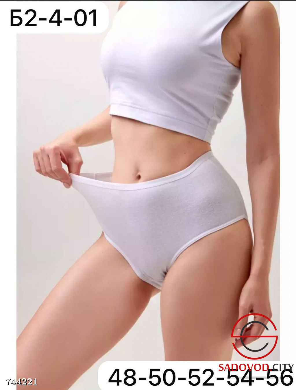 Трусики слипы женские, 5 шт - Bruno фото 3