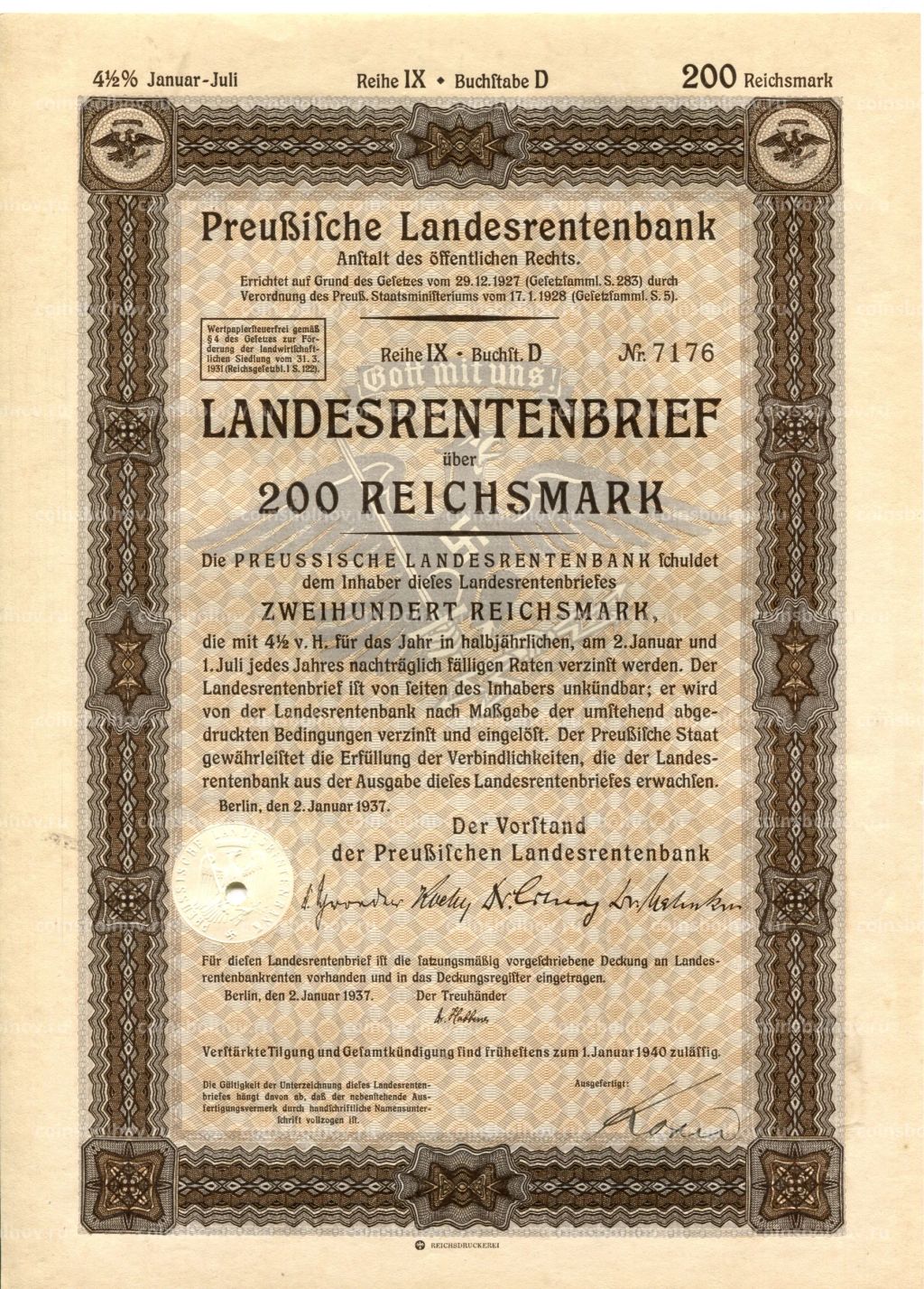 Облигация 4,5% 200 рейхсмарок 1937 года Германия