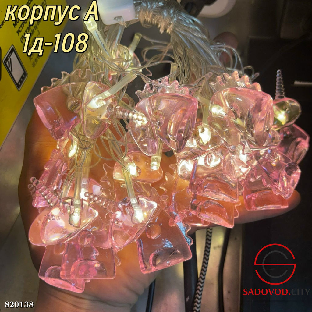 Светодиодная гирлянда в форме Санта-Клауса, снеговика