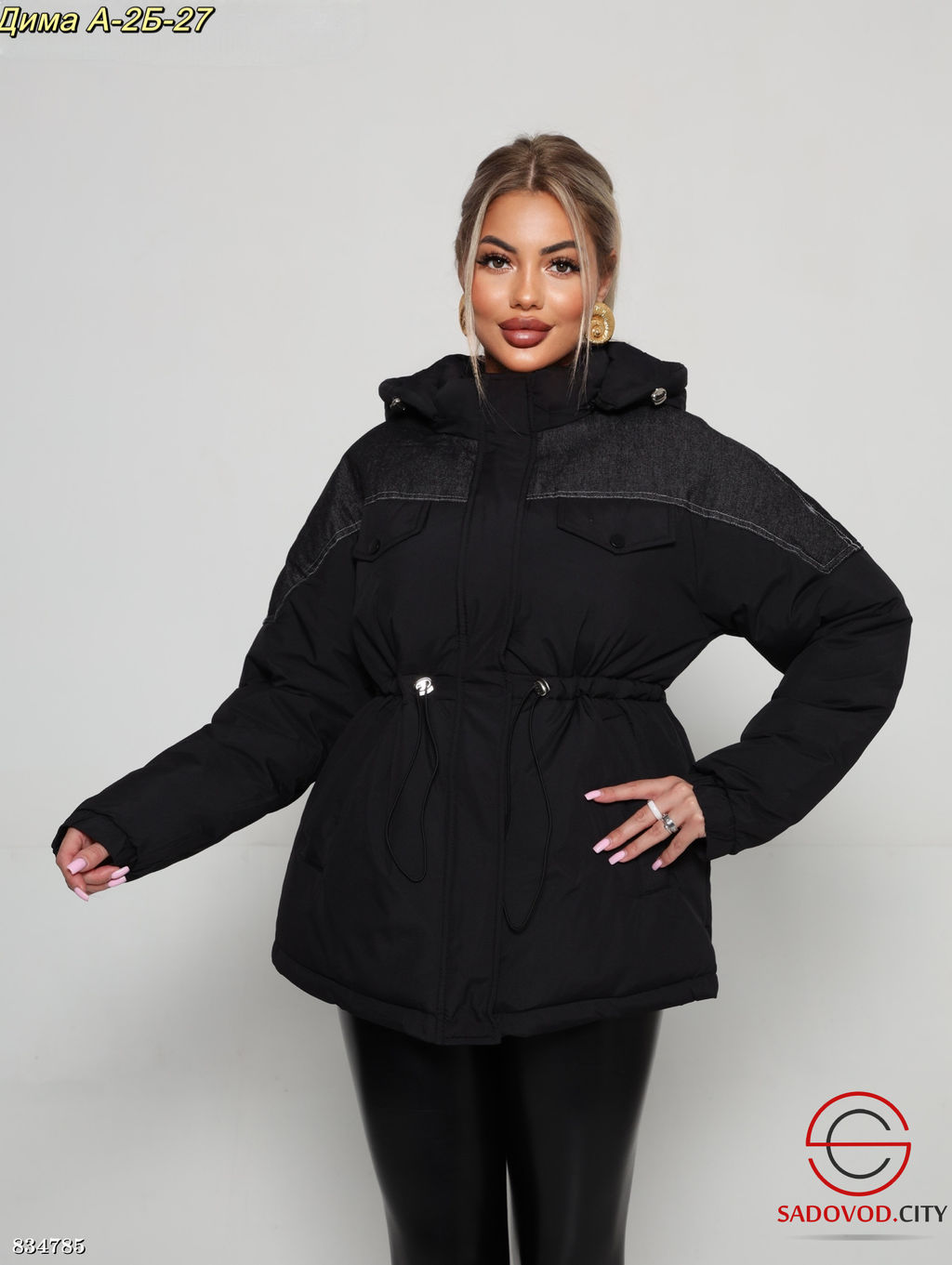 Куртка зимняя с капюшоном - Bruno фото 2