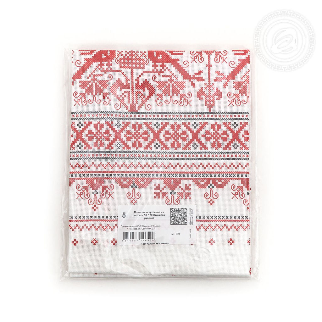 Полотенце кухонное из рогожки "Вышивка русская" 50х70/1 шт. - 50*70 Полотенца из рогожки
