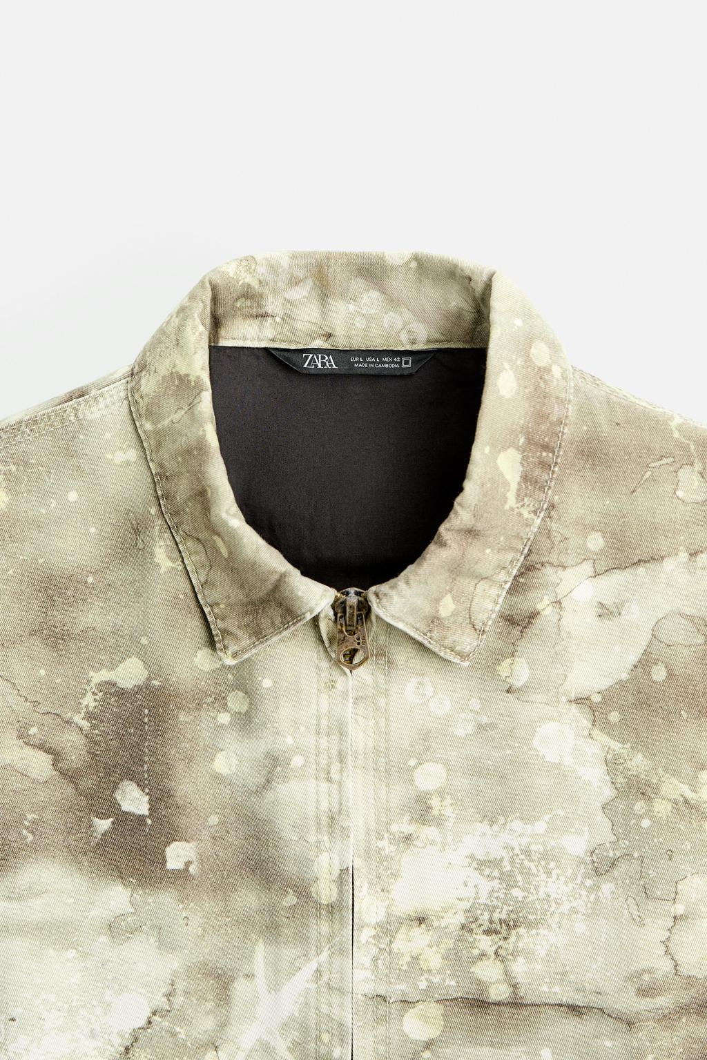 ABSTRACT PRINT JACKET - Zara фото 9