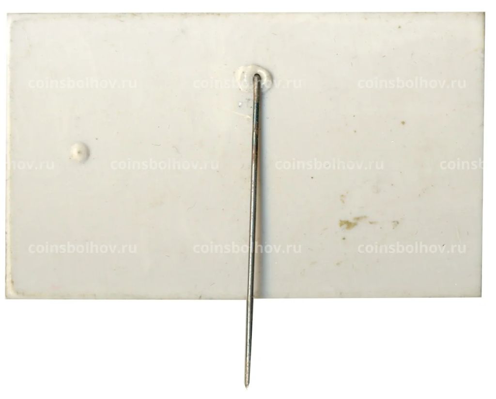 Значок рекламный POLIMEX-CEKOP