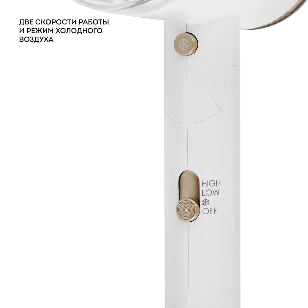 Фен для волос GALAXY LINE GL4353  фото 11