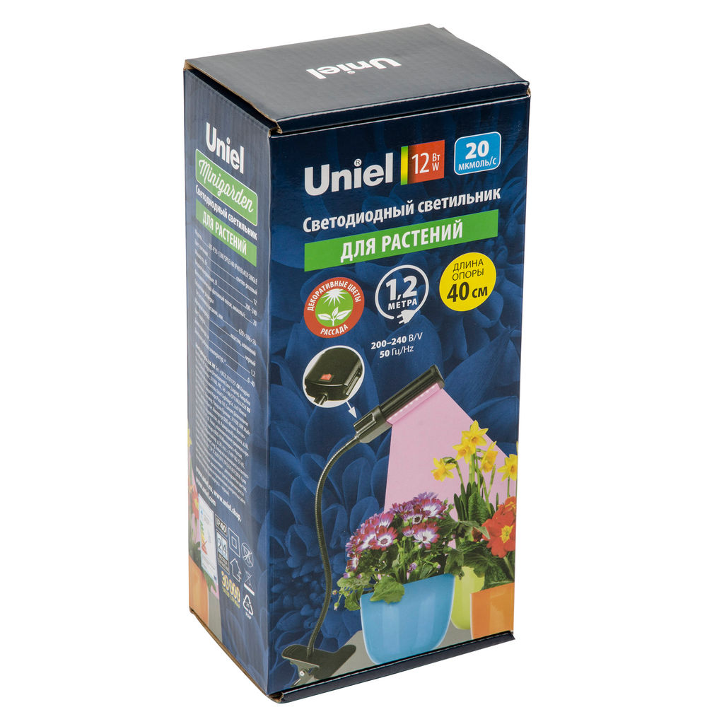 ULT-P31-12W/SPLE/40 IP40 BLACK SINGLE Светильник для растений светодиодный, на прищепке. Спектр для фотосинтеза. TM Uniel