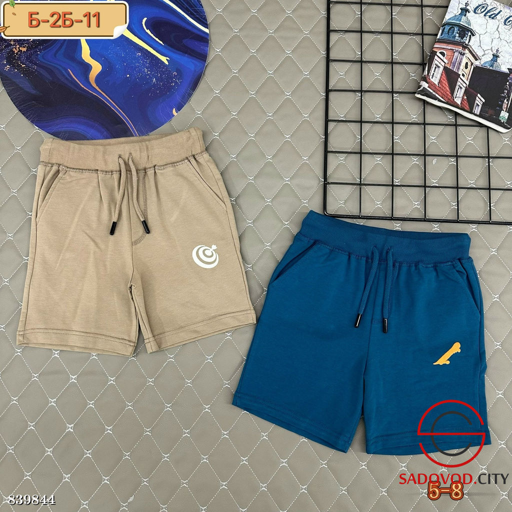 Шорты детские из хлопка - Bruno фото 3