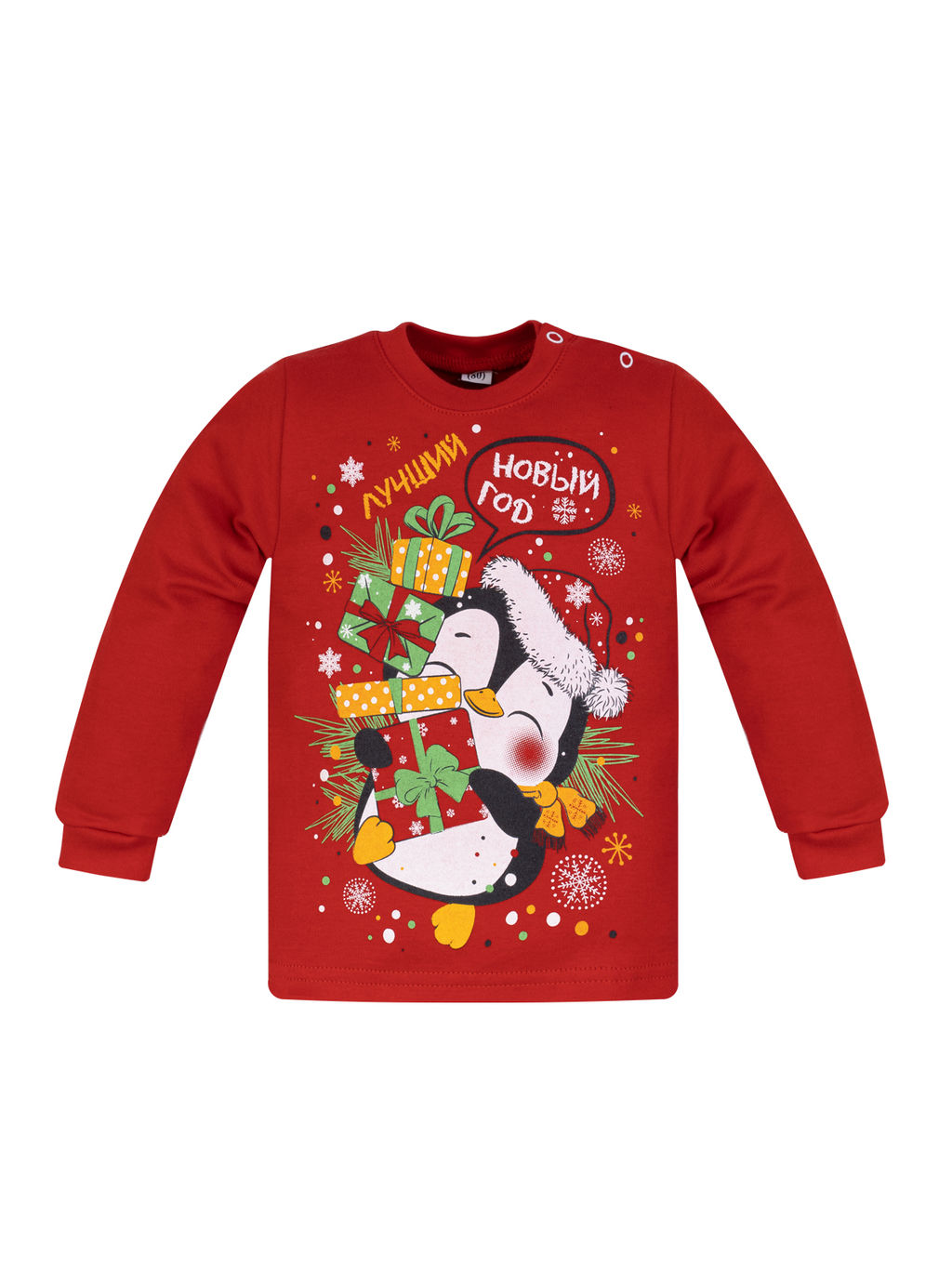 Костюм детский красныйчерный рисунок пингвин