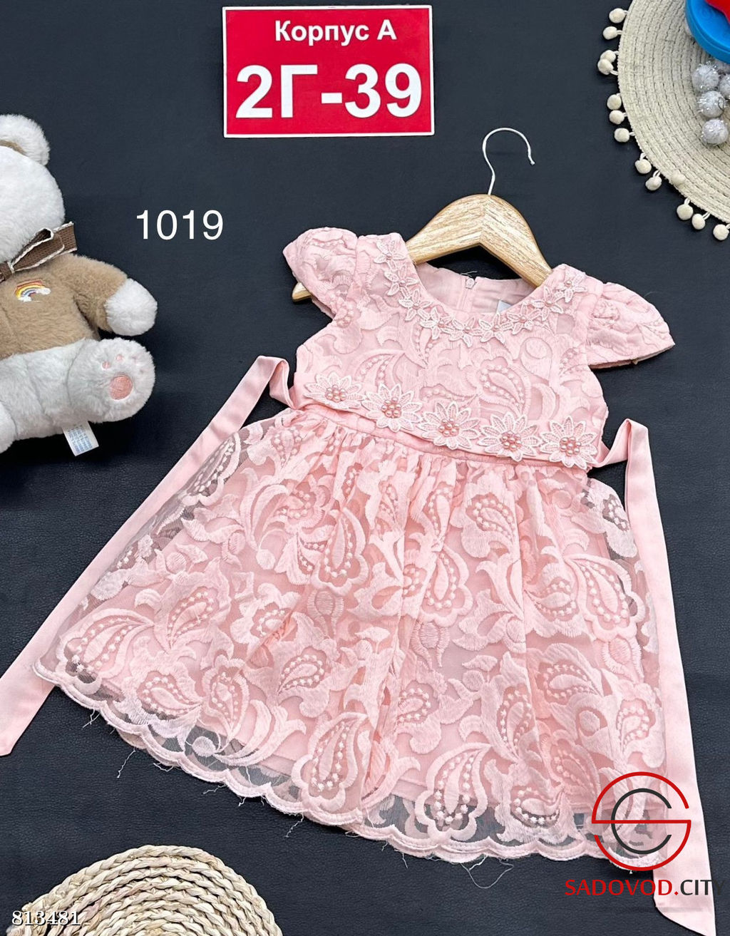 Платье на новый год для девочки