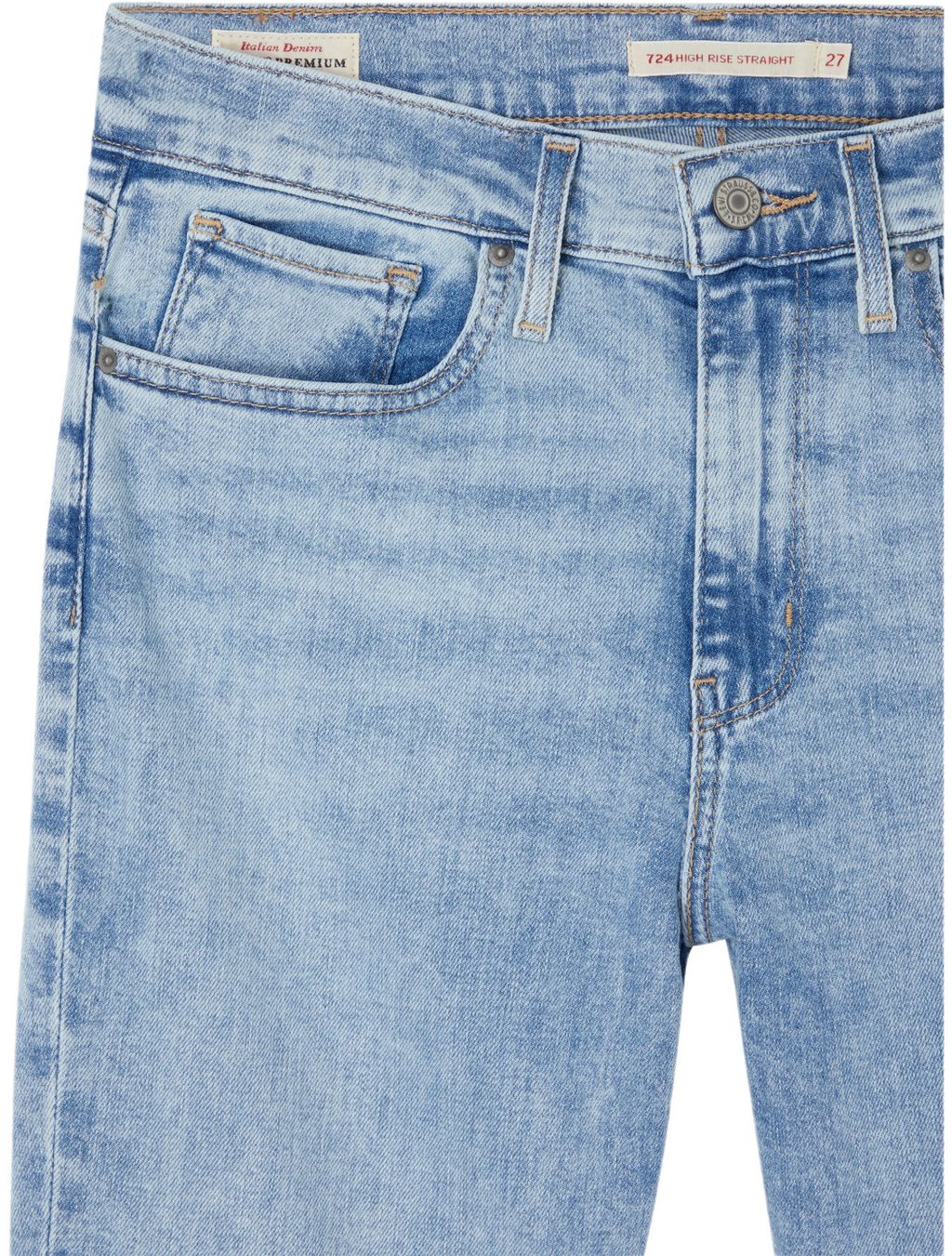 Джинсы женские