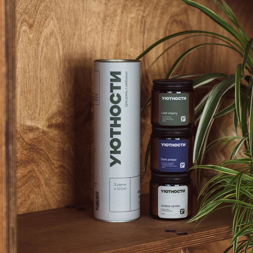 Набор свечей ароматических №1 - Уютности фото 2