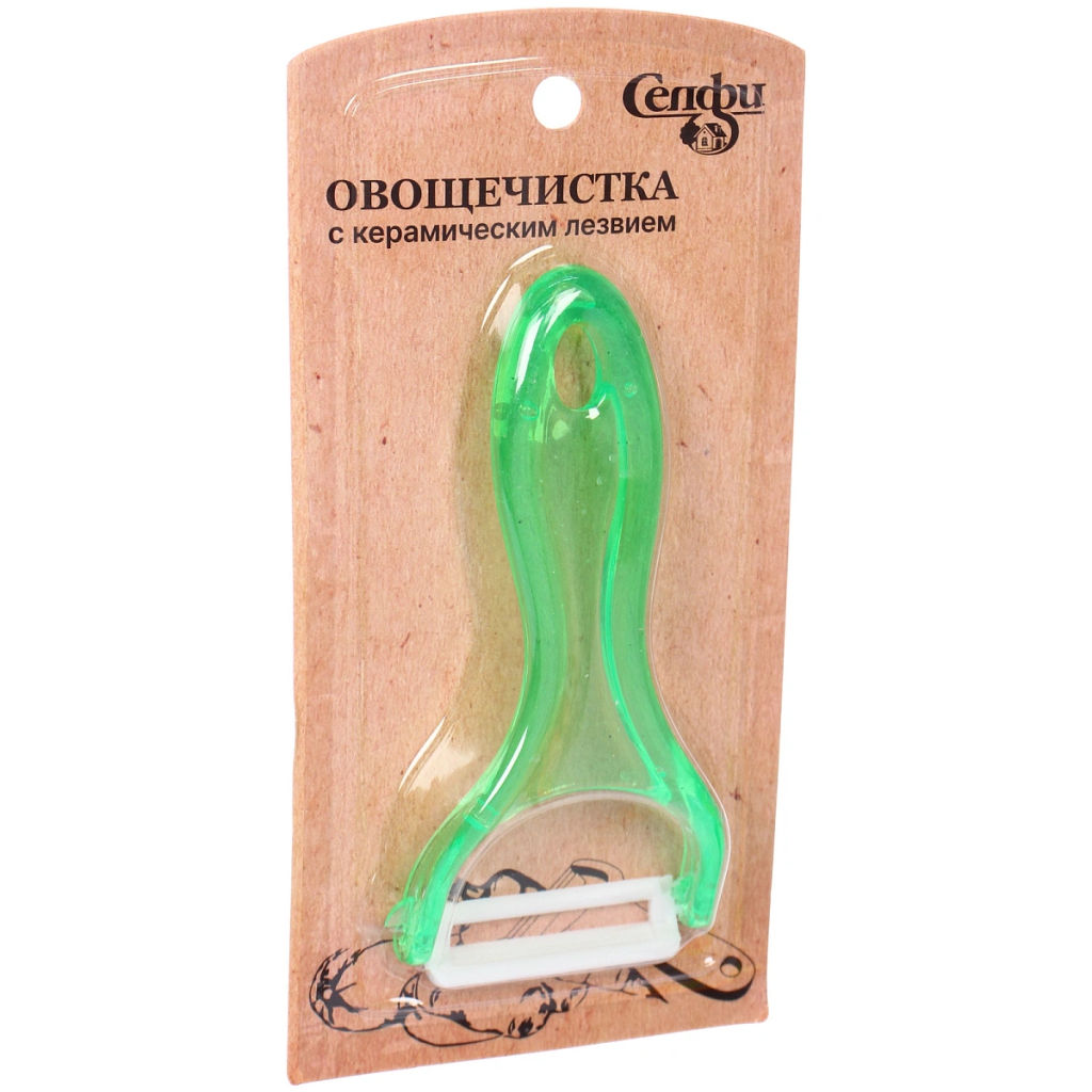 Цена за 5 шт. Овощечистка поперечная с керамическим лезвием, прозрачная ручка