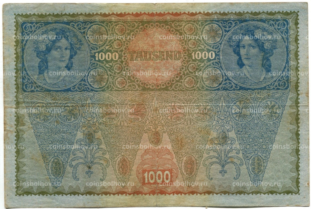 1000 крон 1902 года Австрия  Надпечатка