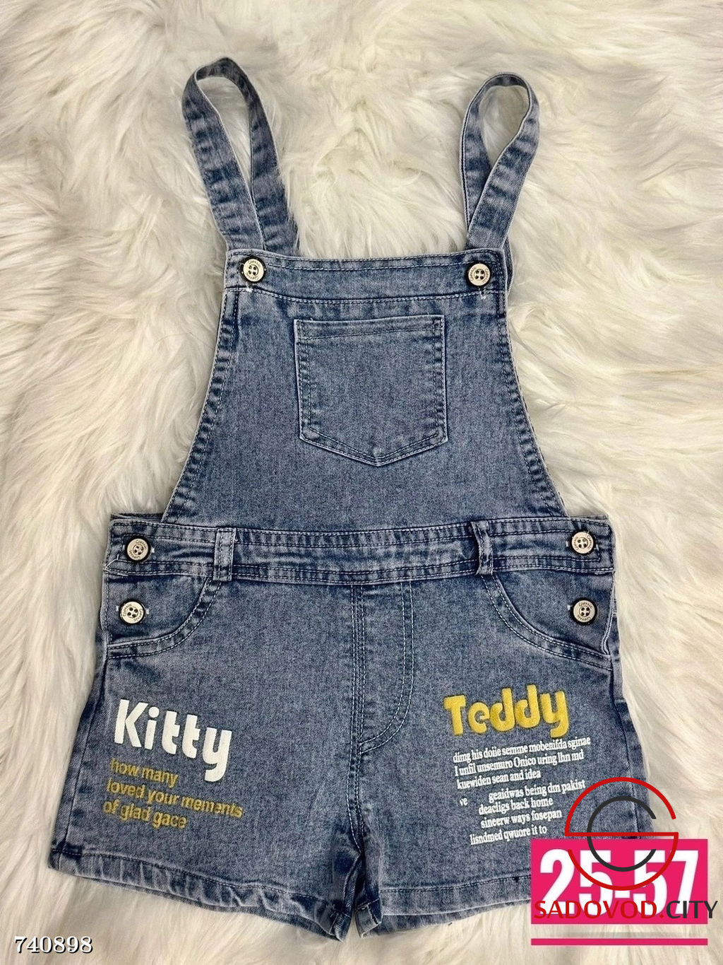 Детский джинсовый комбинезон