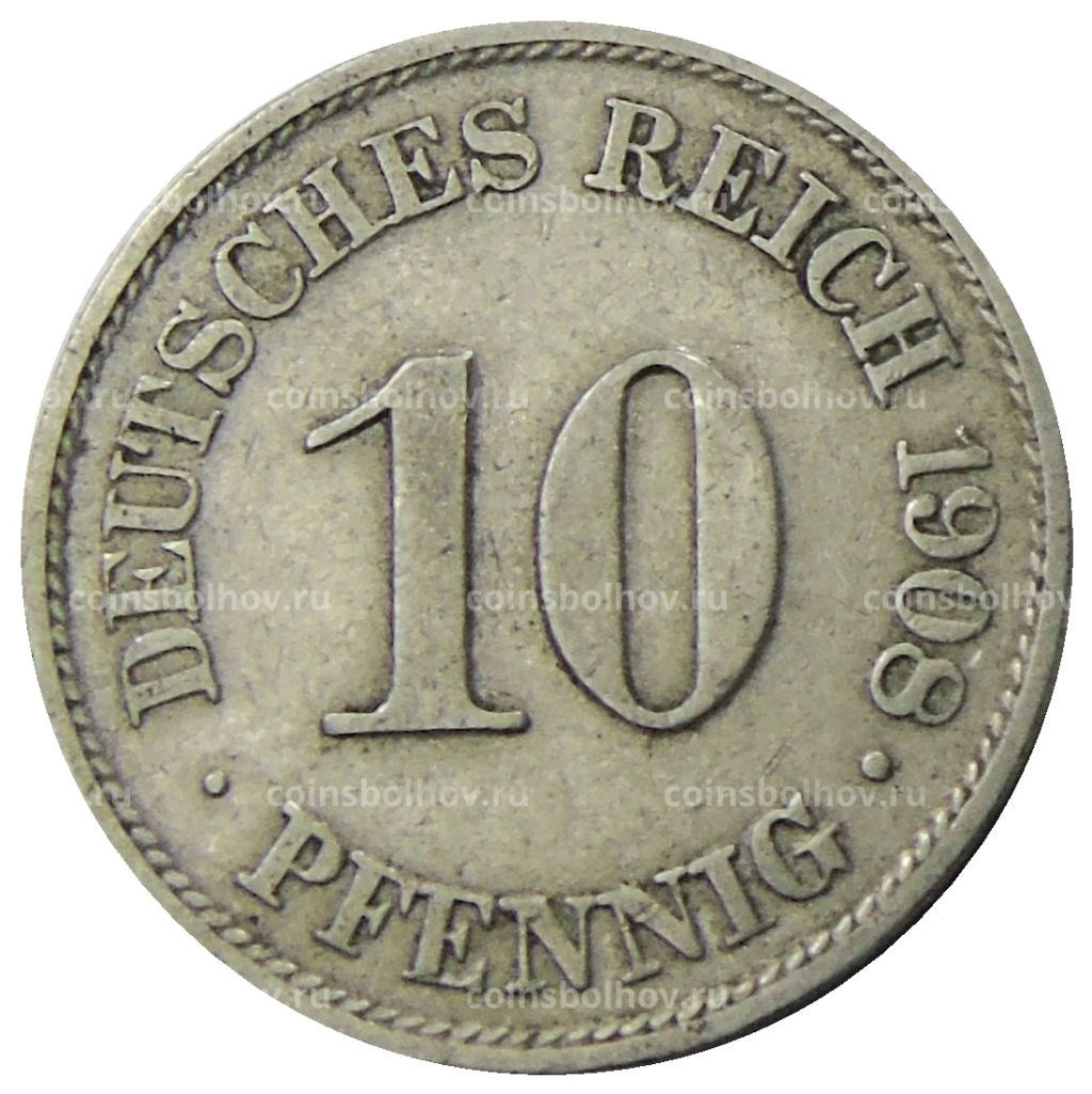 10 пфеннигов 1908 года А Германия