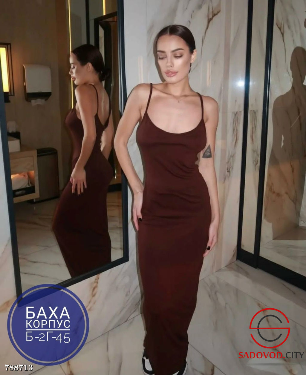 Платье лямочные на бретельках - Bruno фото 5