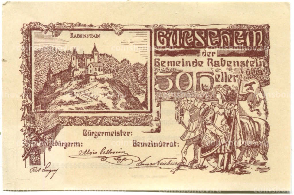 50 геллеров 1920 года Австрия Рабенштайн (нотгельд)