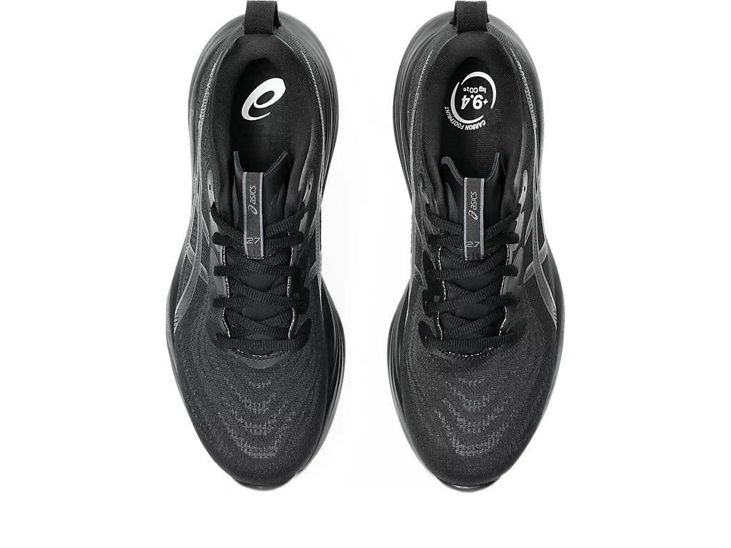 Кроссовки мужские