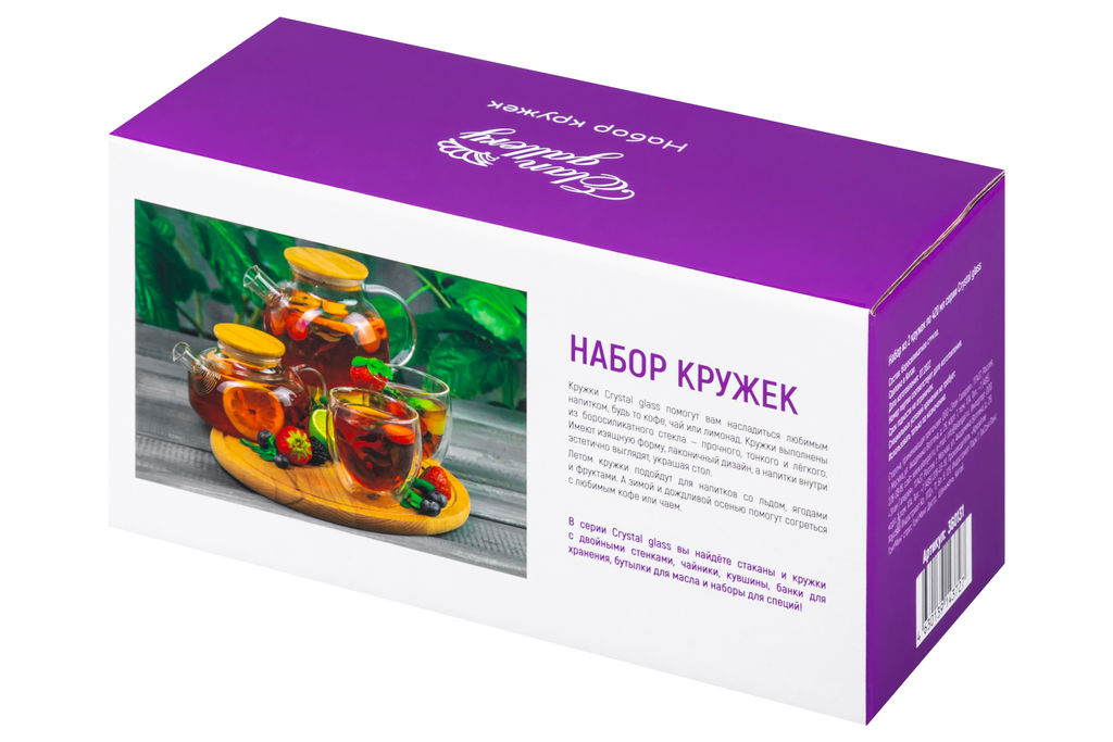 Набор 2 кружек 420 мл 11,5*9*9,5 см Crystal glass - Elan gallery фото 5