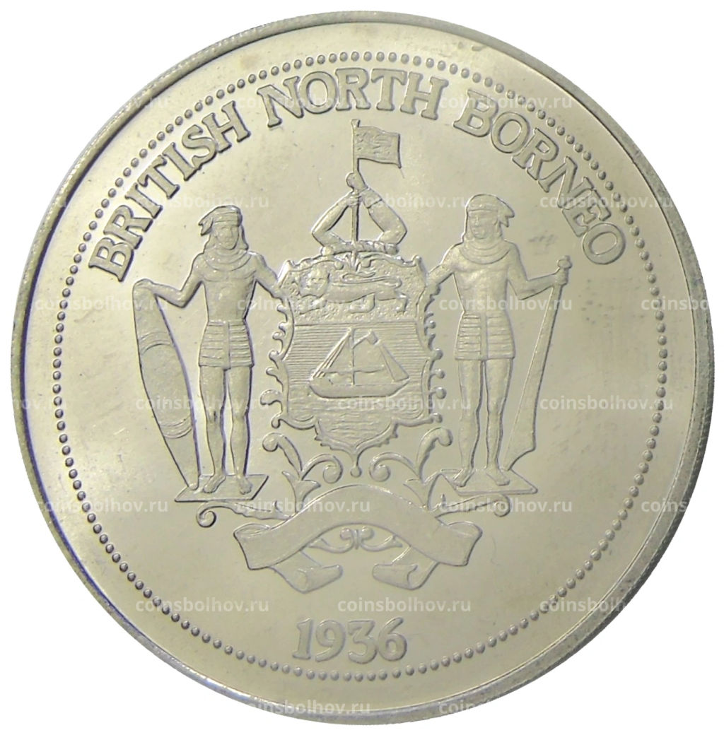 Монетовидный жетон 1 крона 1936 года Британское Северное Борнео (паттерн Эдварда VIII)