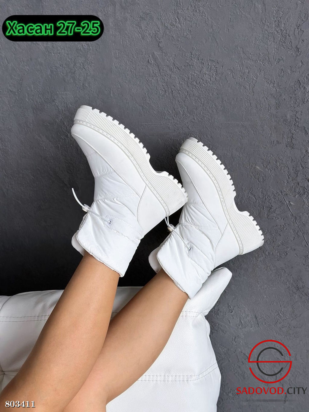 Дутики женские на зимний сезон