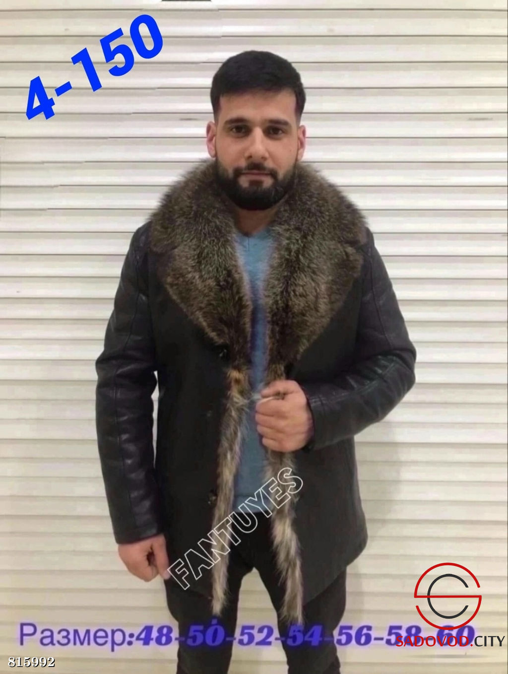 Зимние куртки кожаные мужские - Bruno фото 2