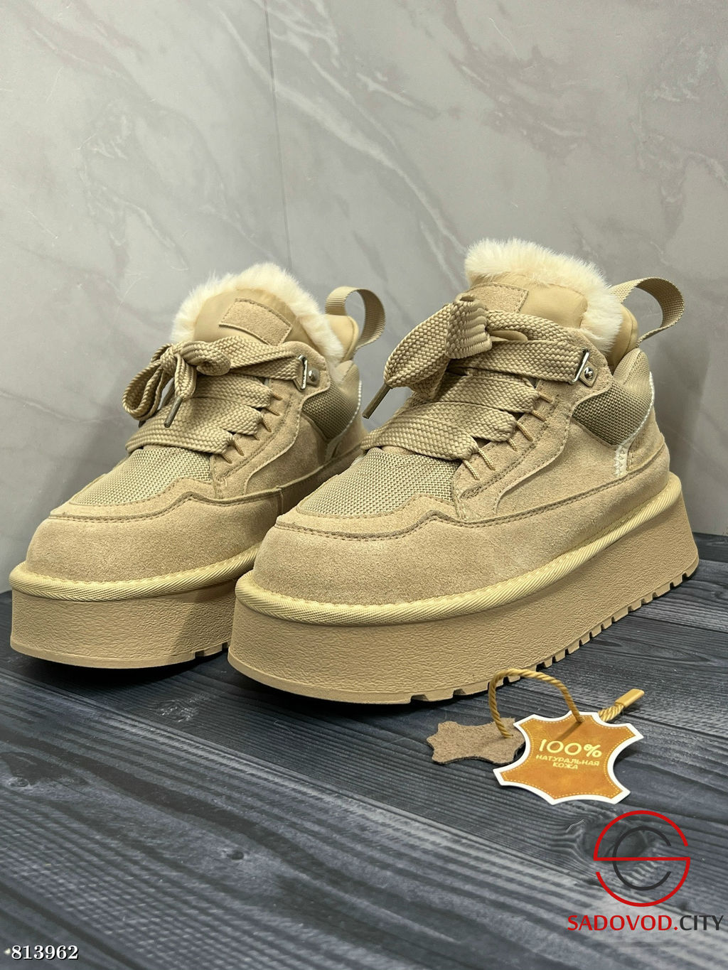 Ботинки женские для зимнего сезона