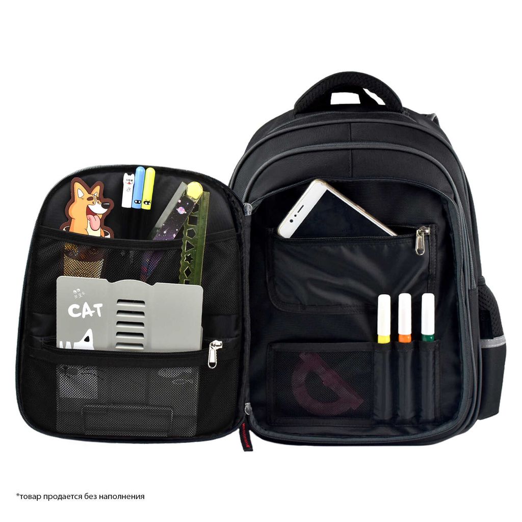 Рюкзак школьный арт.54121/ 16 ЕНОТЫ НА СКЕЙТАХ - Феникс+ фото 6