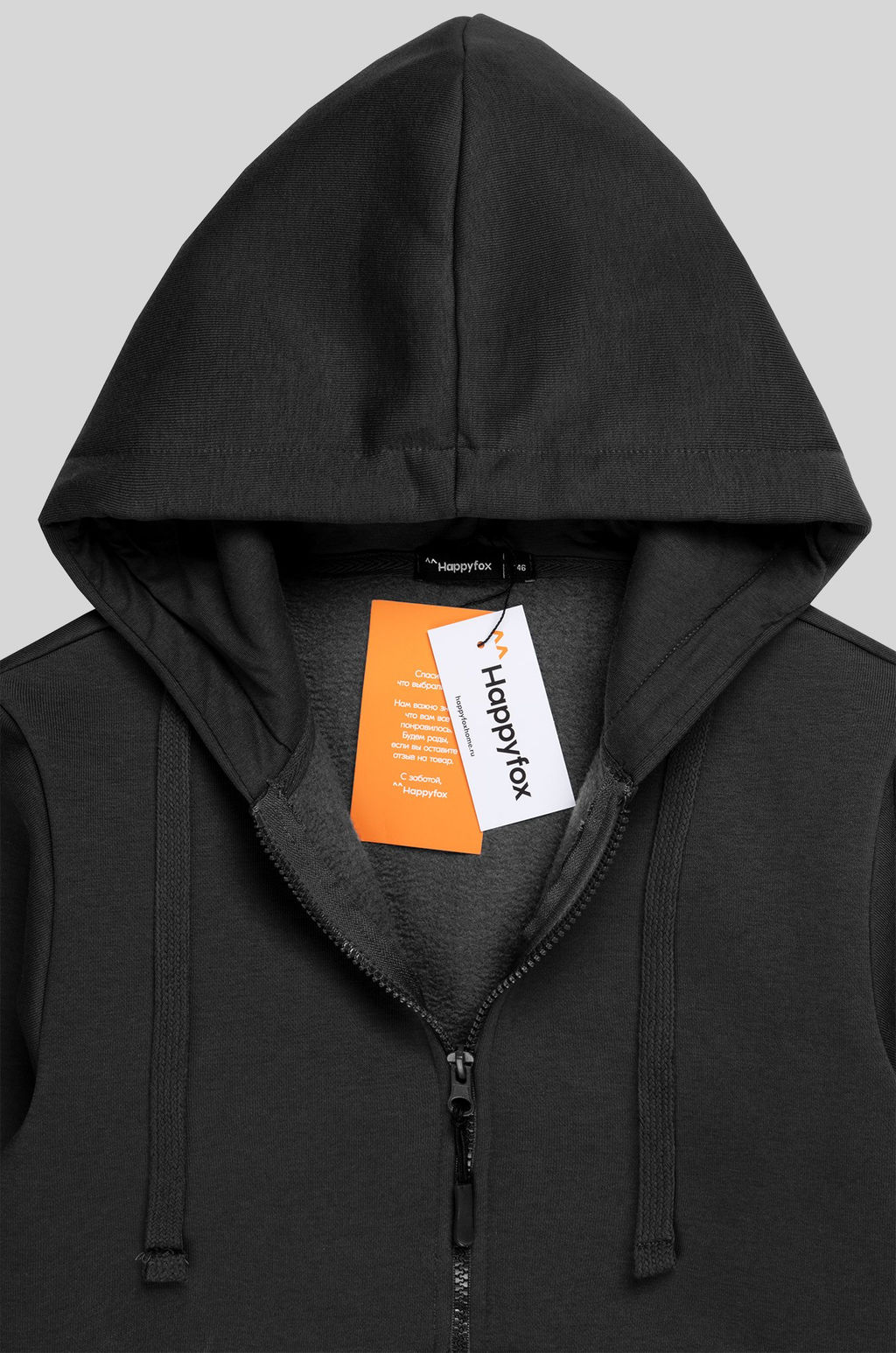 Детский костюм из футера с начесом Happyfox