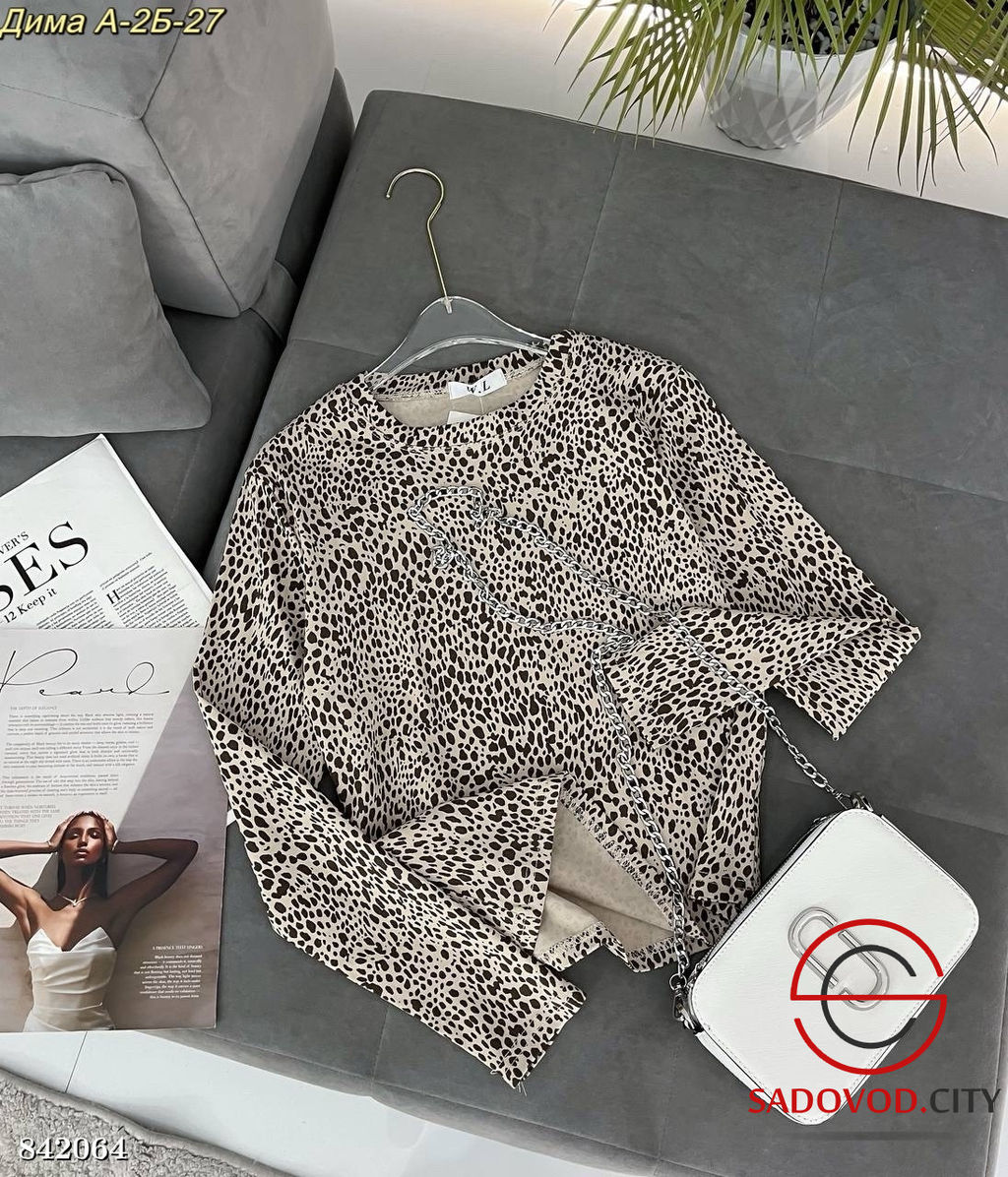 Кофта женская с принтом