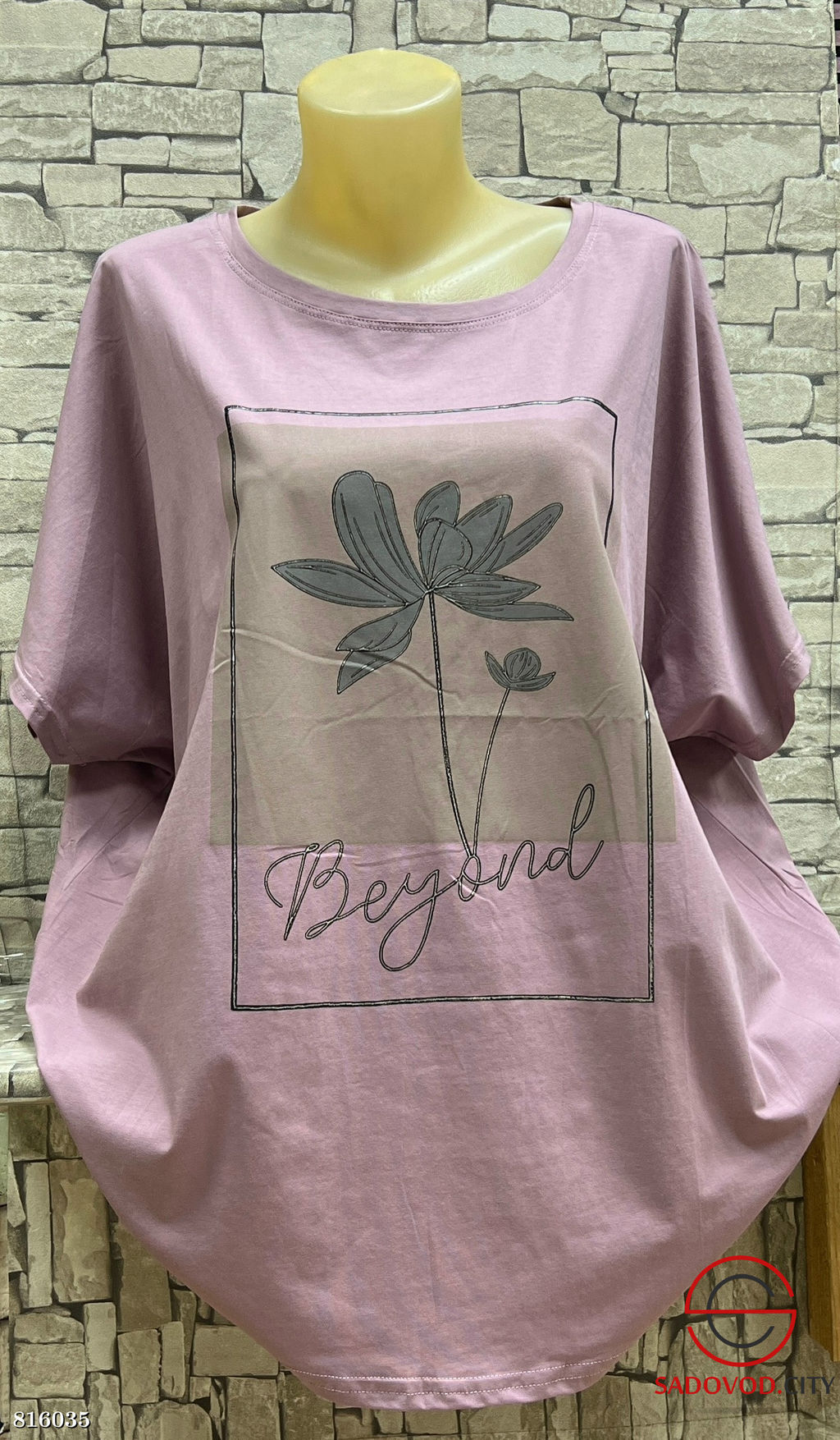 Кофта женская с рисунком - Bruno фото 10