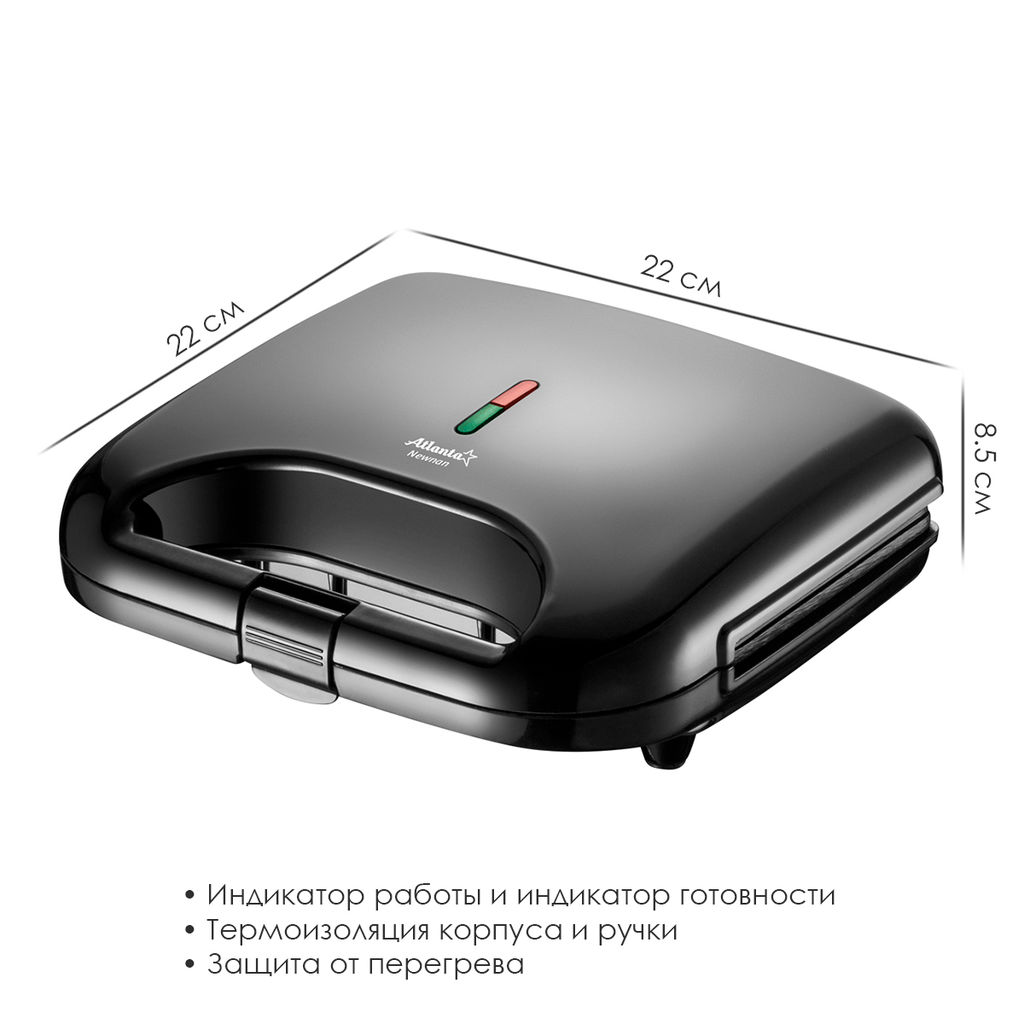 Вафельница электрическая арт.ATH-1078 - Полимербыт фото 6