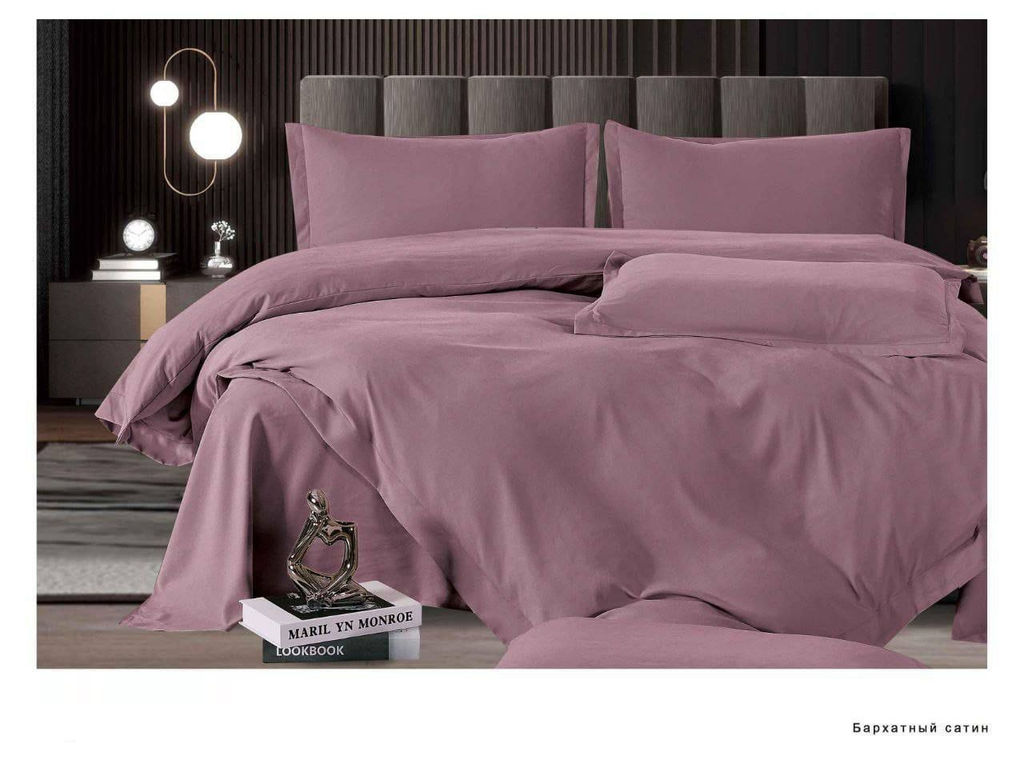 Комплект постельного белья СЕМЕЙНЫЙ