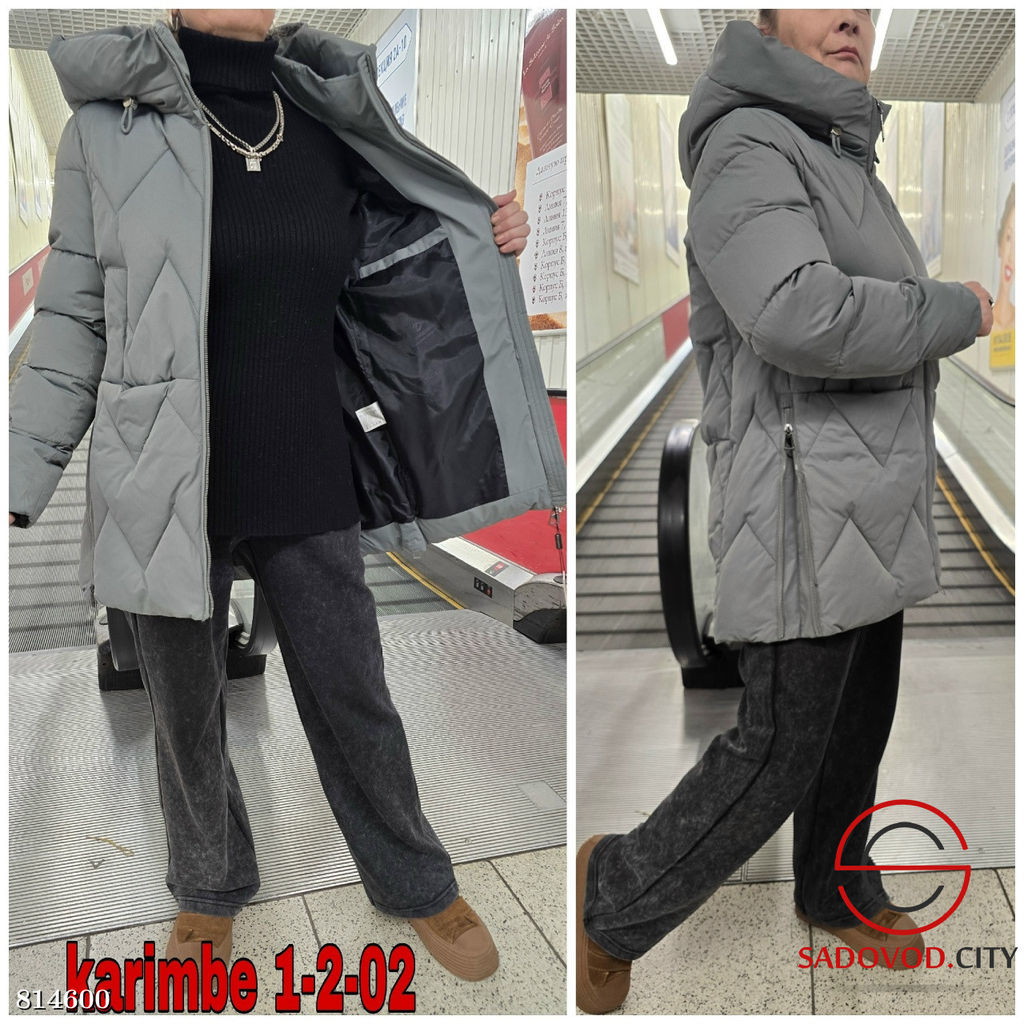 Куртка зимняя с капюшоном - Bruno фото 5