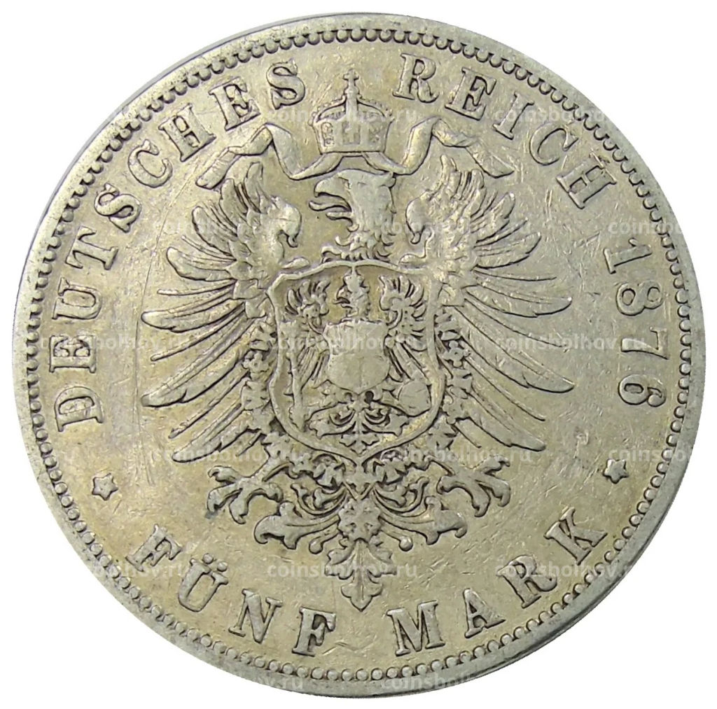 5 марок 1876 года В Германия (Пруссия)