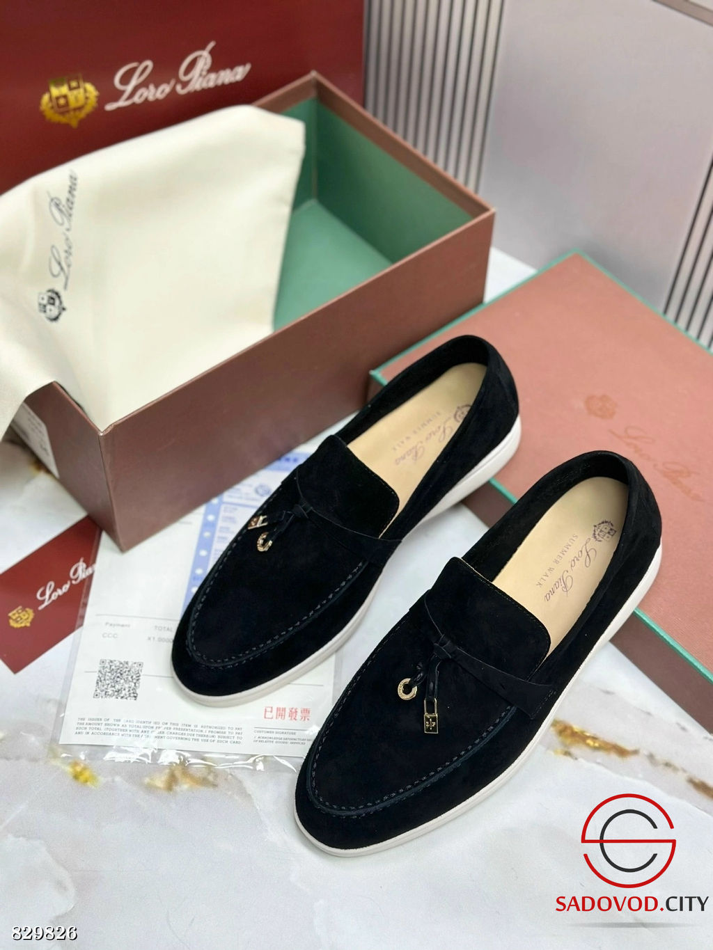 Лоферы женские замшевые