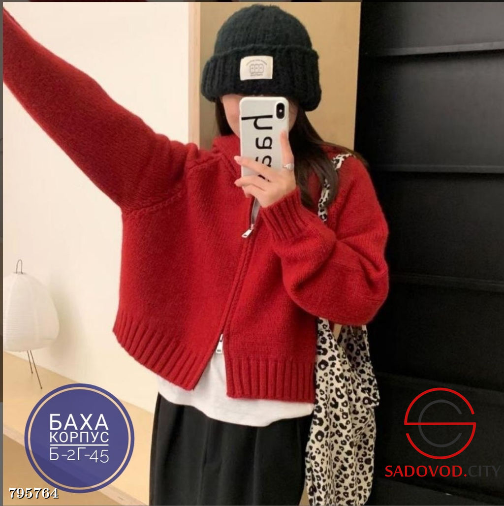 теплый свитер с капюшоном - Bruno фото 2