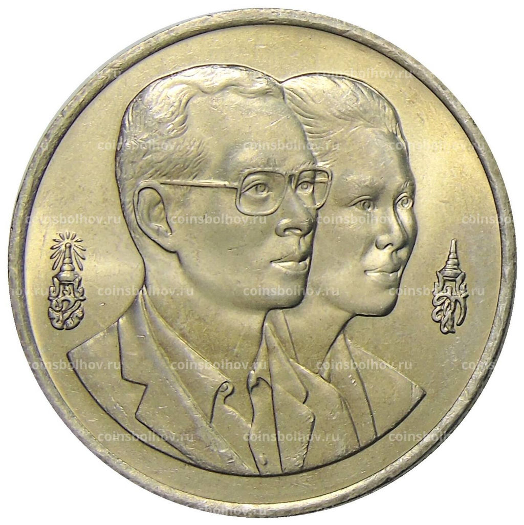Монета 20 бат 1995 года Таиланд  Год окружающей среды АСЕАН