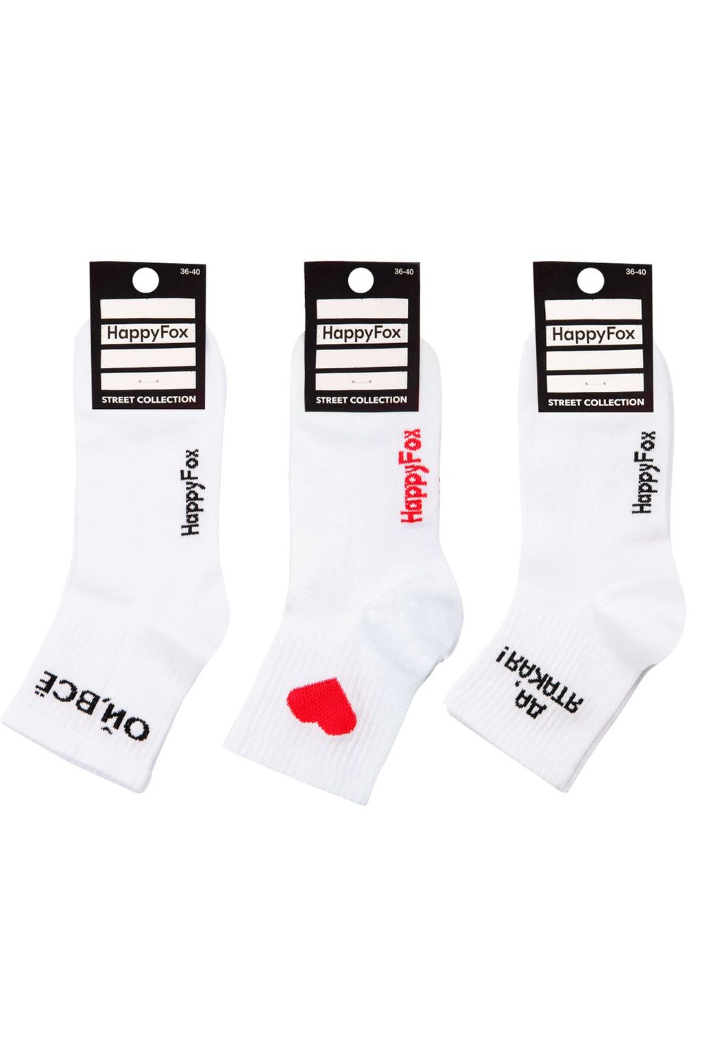 Набор носков 3 пары Happy Fox  фото 2