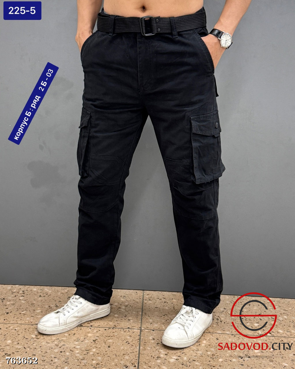 Джинсы мужские с накладными карманами - Bruno фото 5