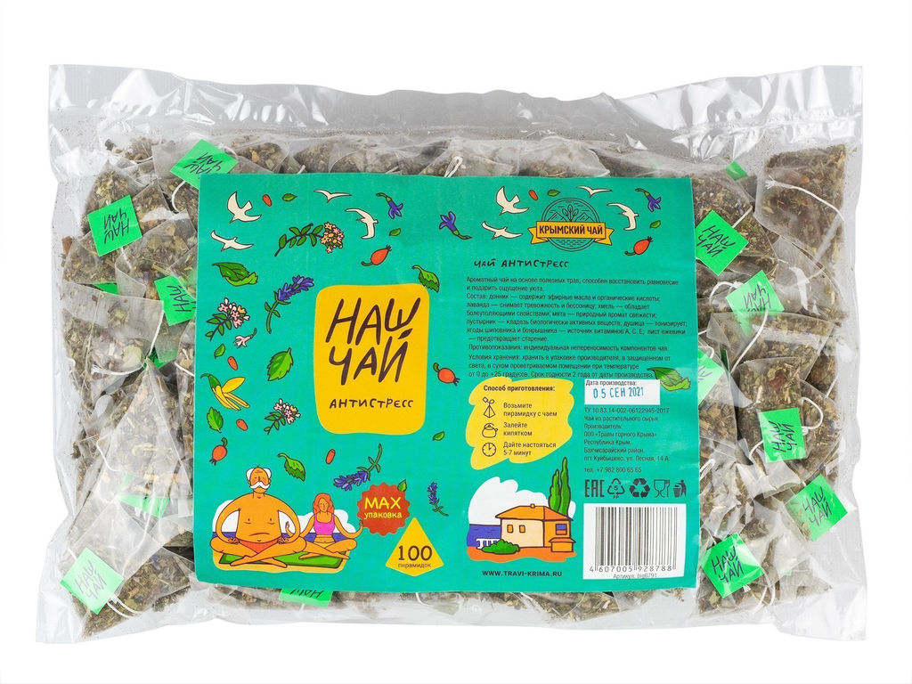 Наш Чай антистресс, 100 пирамидок - Травы горного крыма фото 6