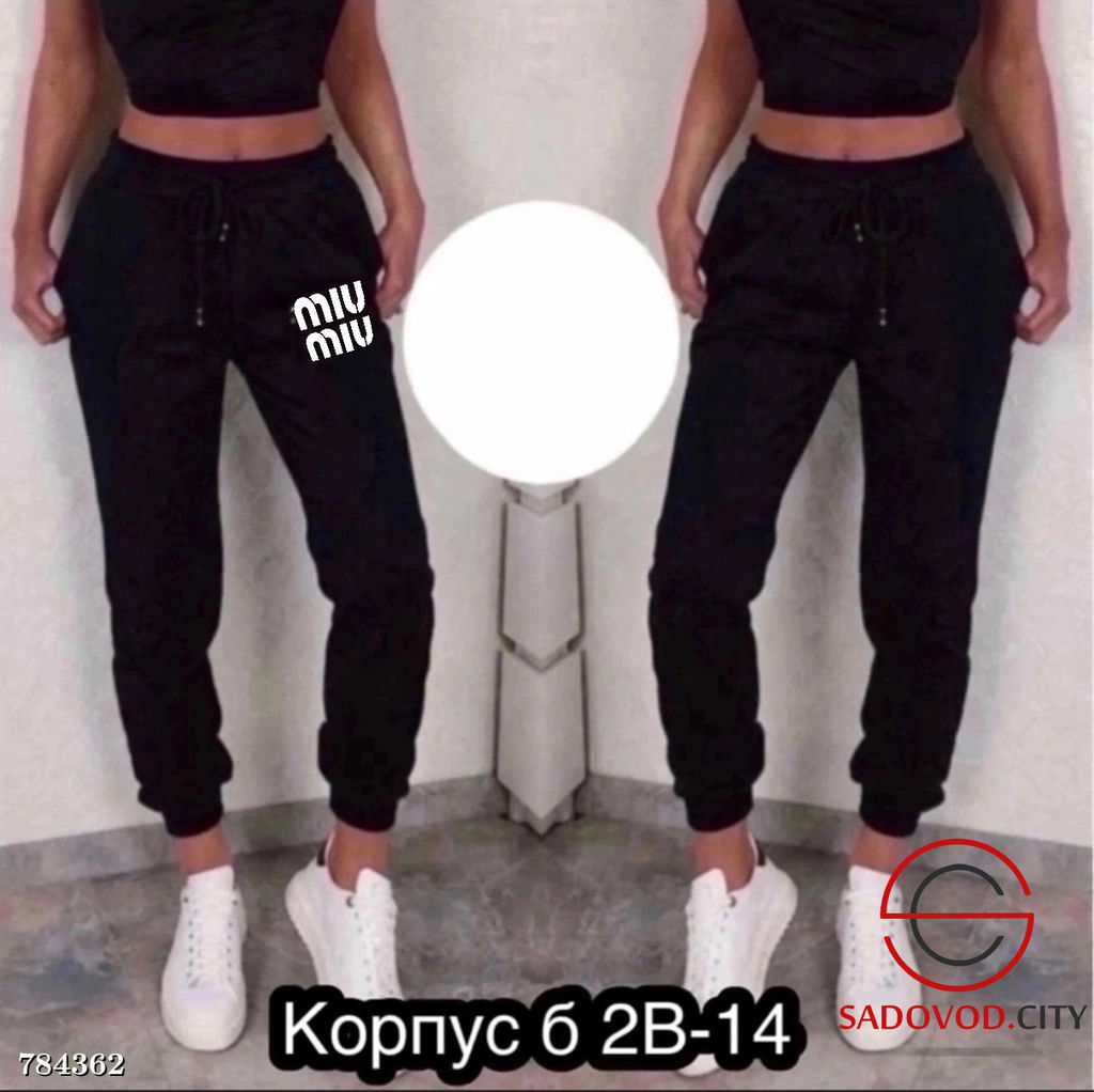 Спортивные штаны женские - Bruno фото 2
