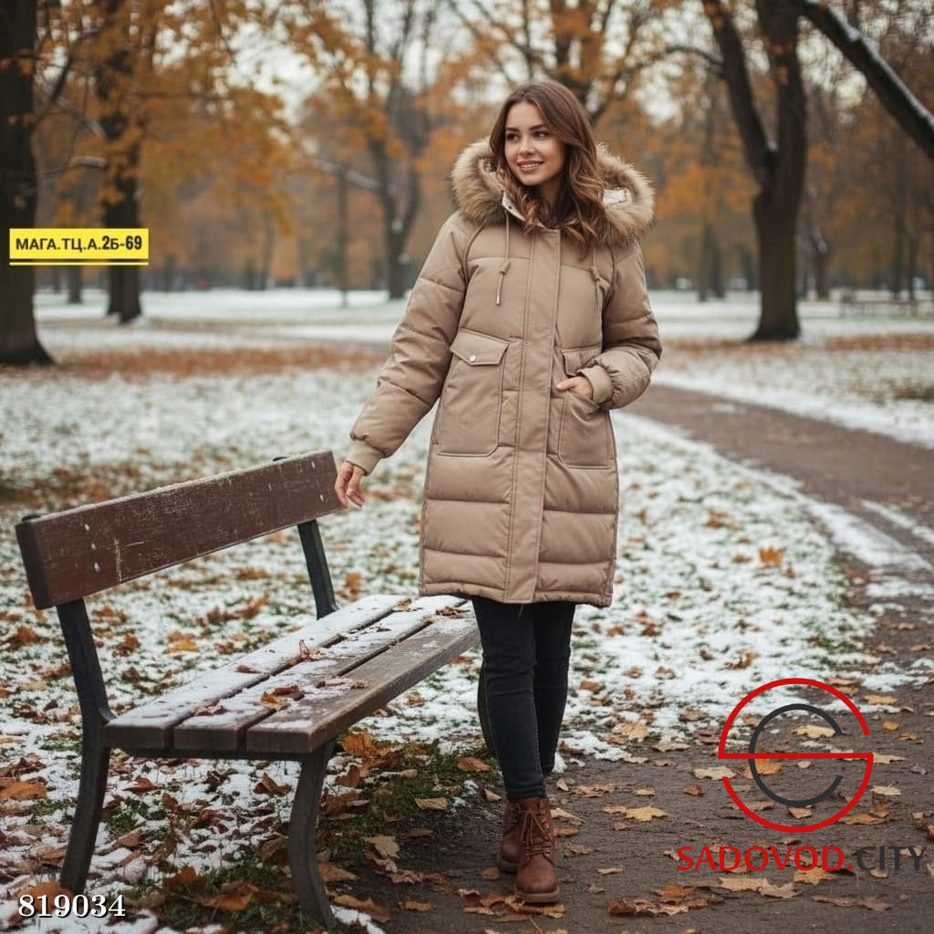 Куртка зимняя с капюшоном