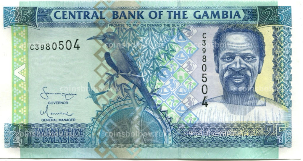 Банкнота 25 даласи 2005 года Гамбия
