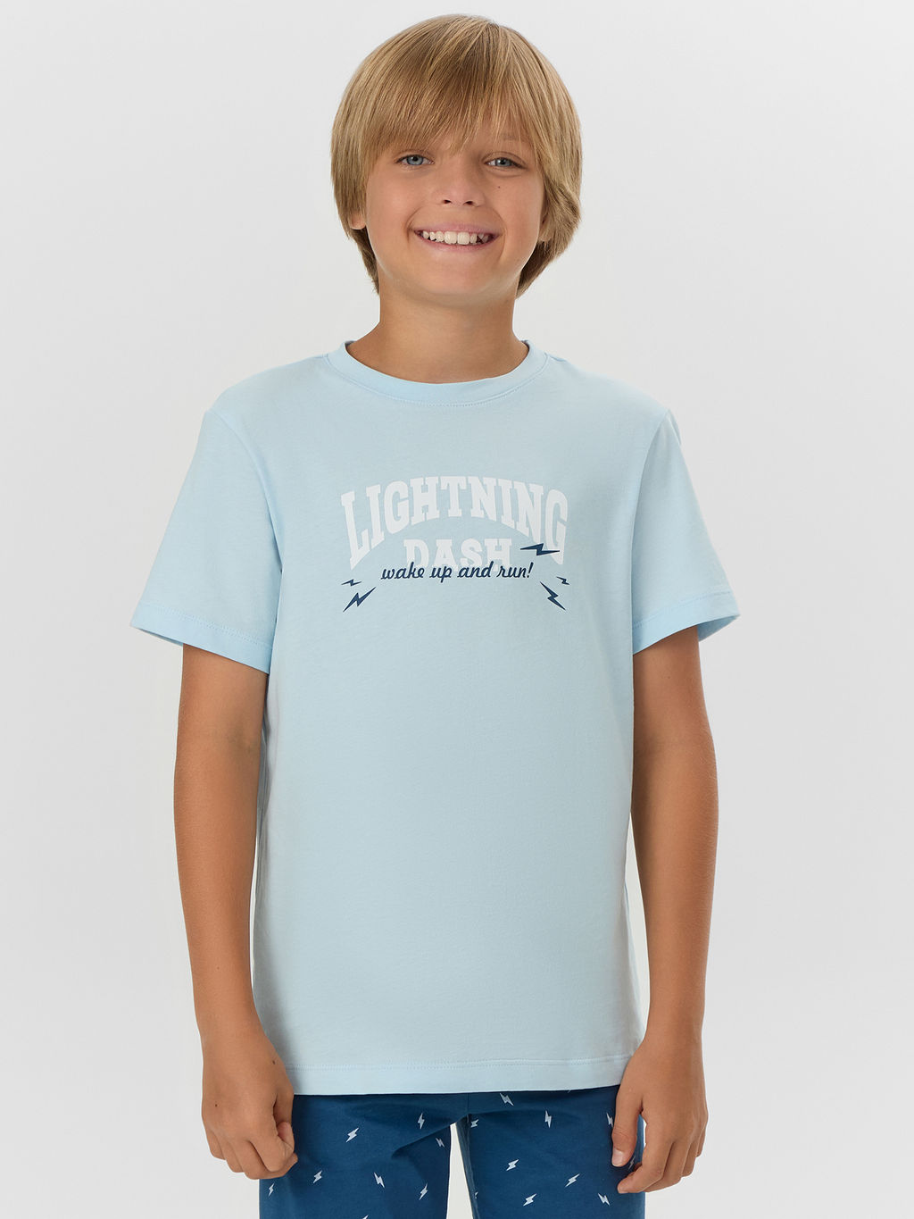 Комплект домашний для мальчиков с надписью "Lightning dash..."