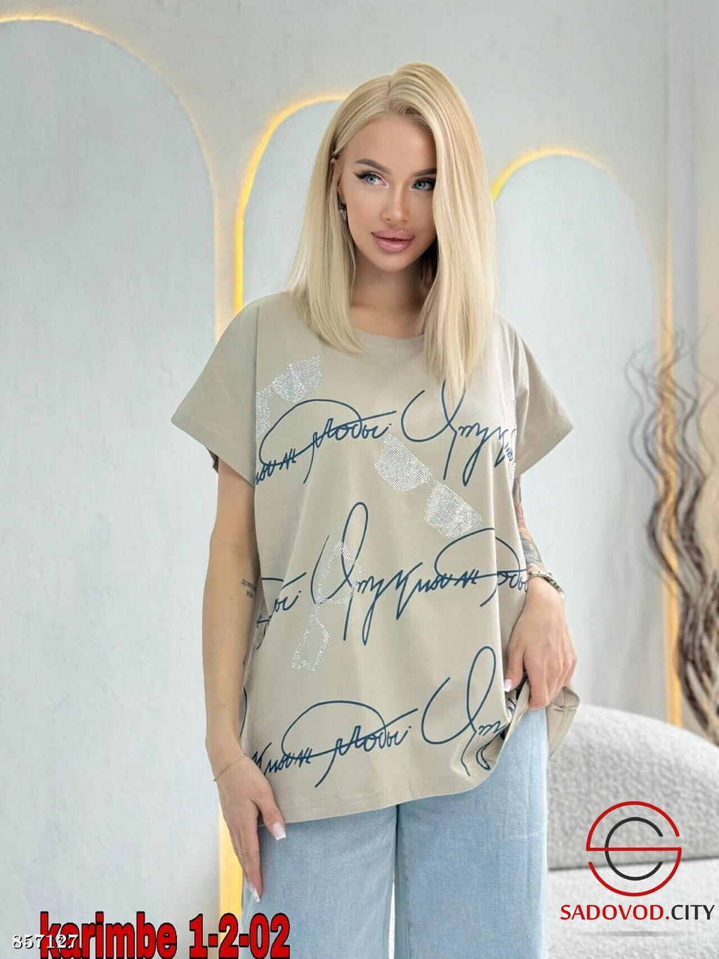 Футболка женская с принтом - Fiona фото 6