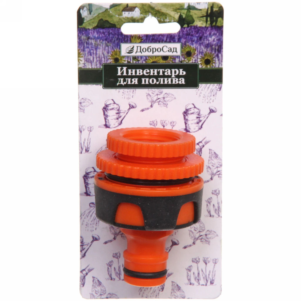 Цена за 6 шт. Адаптер-переходник внешний трехразмерный "Professional" ДоброСад