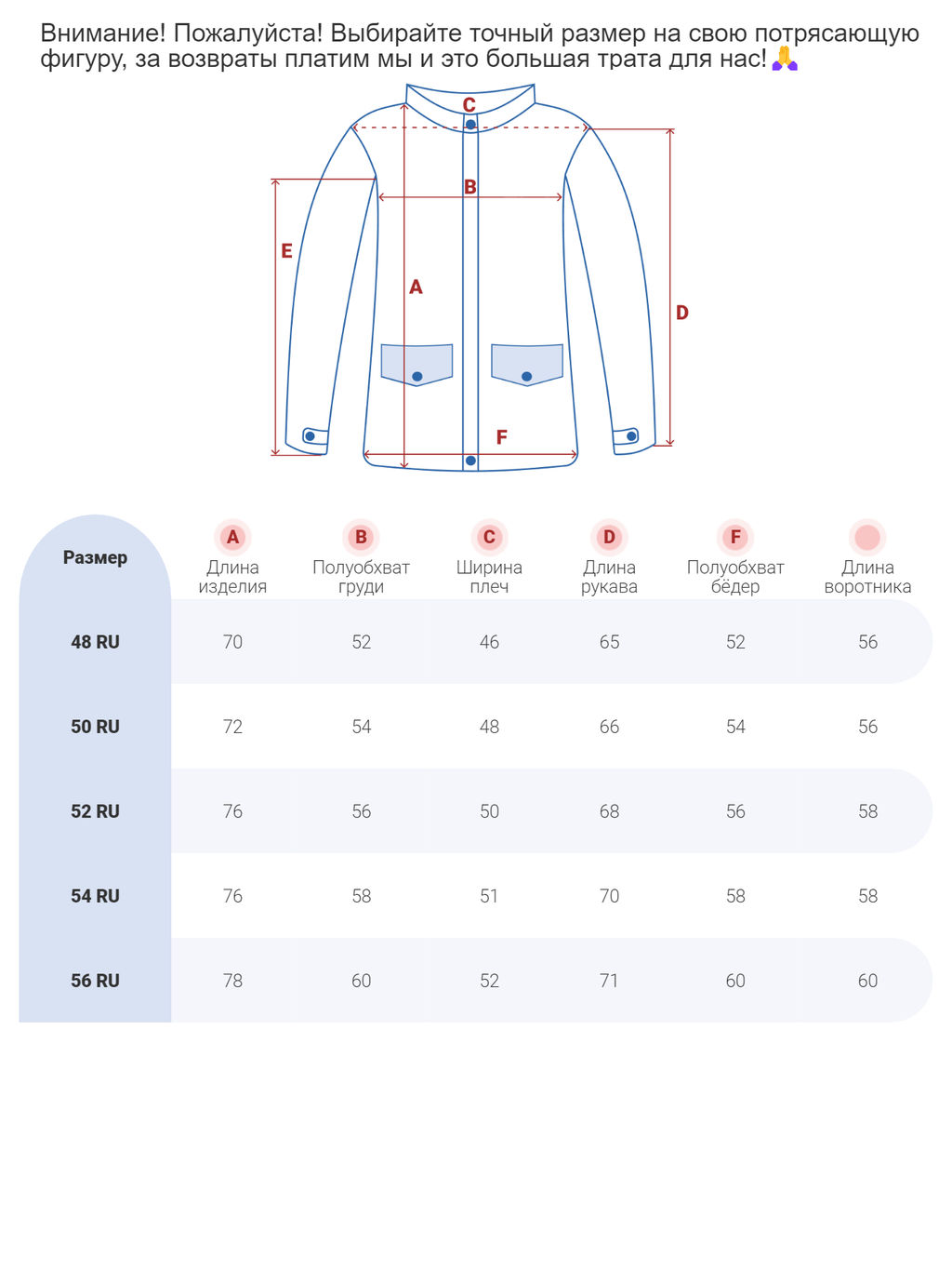 Куртка спортивная мужская весенняя с капюшоном бежевого цвета 88021B